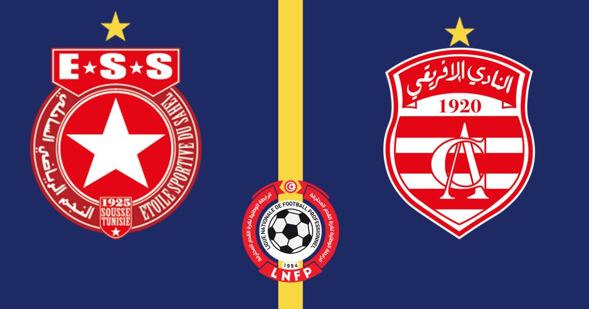 Étoile Sahel vs Club Africain en live streaming : Championnat de Tunisie