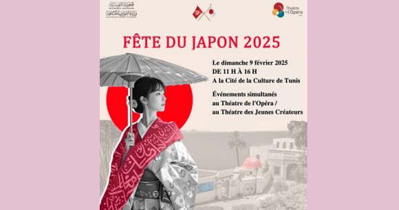 La Fête du Japon à la Cité de la Culture de Tunis