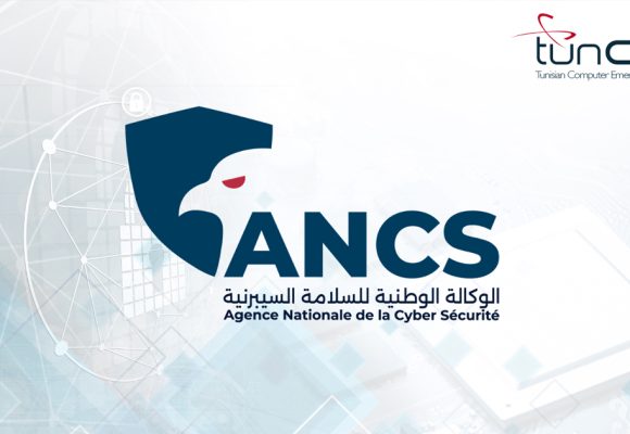 Tunisie | ANCS : Faux concours, offres alléchantes et phishing