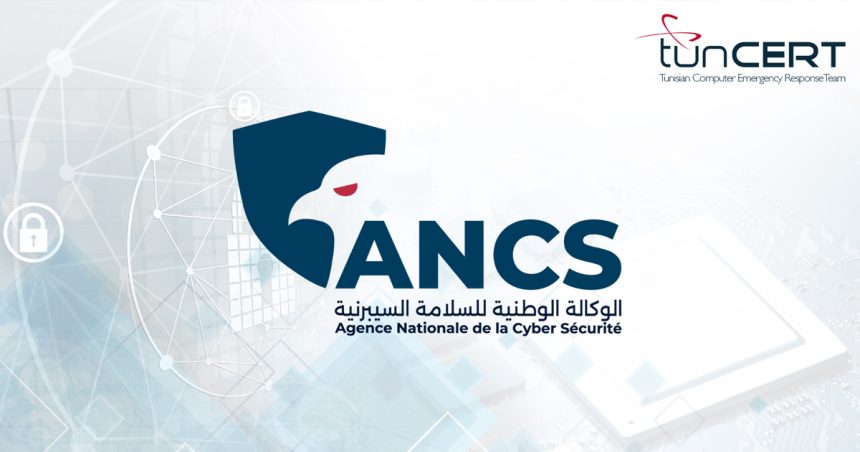 Tunisie | ANCS : Faux concours, offres alléchantes et phishing