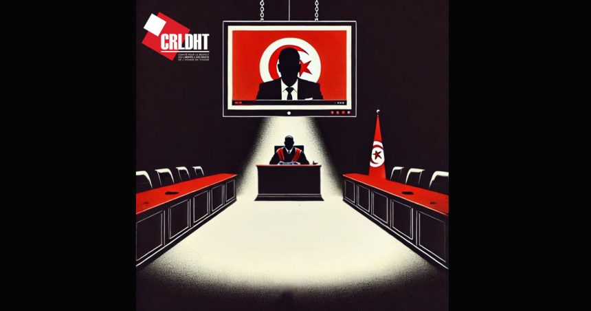 Tunisie | Le CRLDHT parle d’«un simulacre de justice à huis clos numérique»