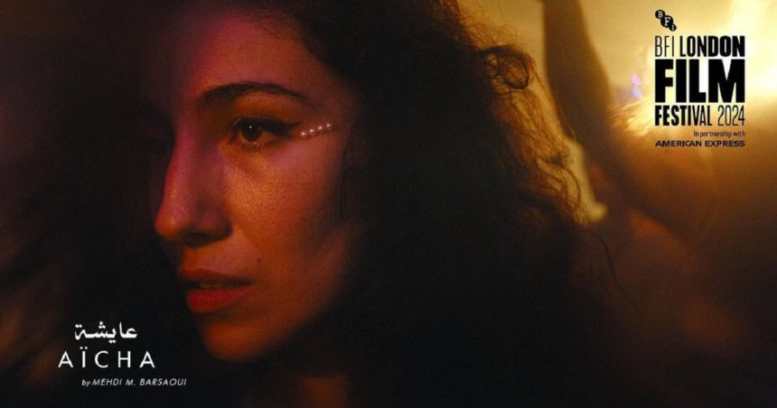 IFT | Projection du film Aïcha de Mehdi Barsaoui (Bande-annonce)