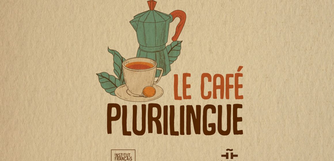 Tunis : « Café plurilingue » à la médiathèque de l’IFT