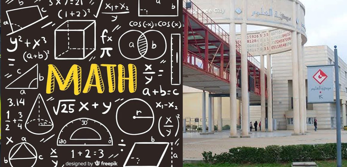 Tunis : Journée des Maths, le 22 février à la Cité des Sciences