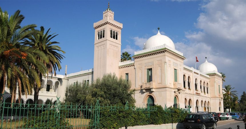 Depuis un siècle et demi, le collège Sadiki au fondement de la modernité tunisienne