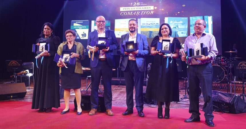 Les Comar d’Or du roman tunisien : la course est lancée