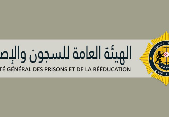 Tunisie | L’administration pénitentiaire dément les mauvais traitements en prison