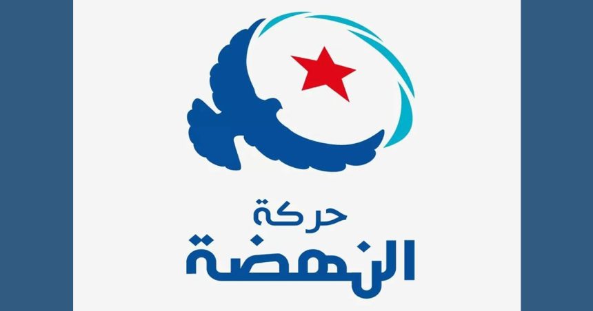 Affaire Instalingo : Communiqué d’Ennahdha sur les verdicts prononcés