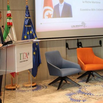 Inauguration du Lab Innova Agribusiness for Tunisia 2025