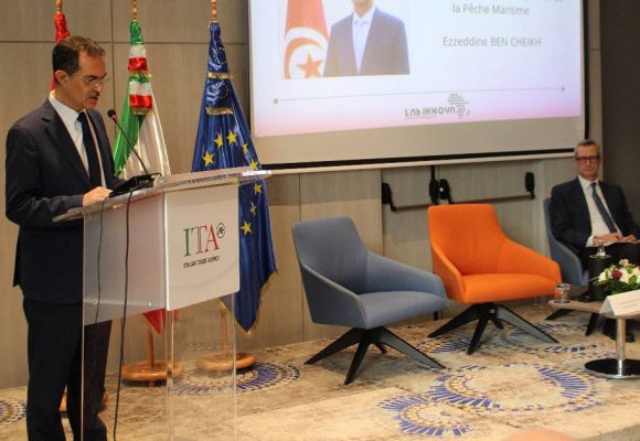 Inauguration du Lab Innova Agribusiness for Tunisia 2025