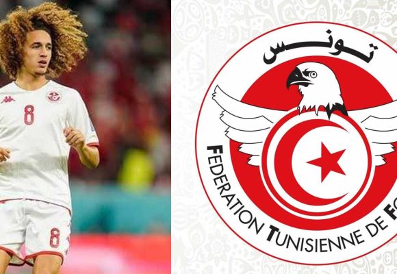 Hannibal Mejbri victime de racisme | Communiqué de la Fédération tunisienne