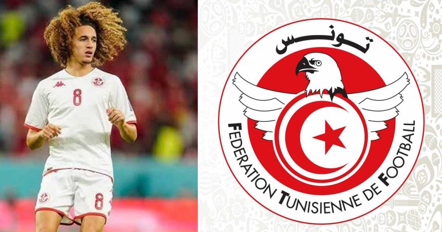 Hannibal Mejbri victime de racisme | Communiqué de la Fédération tunisienne