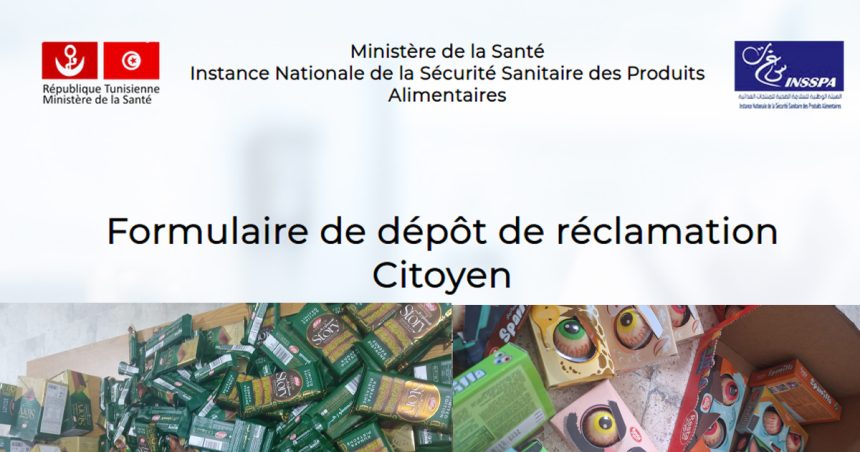 Sécurité sanitaire : Une plateforme pour signaler les abus et les infractions (INSSPA)