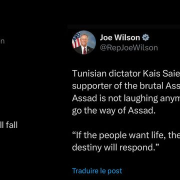 Joe Wilson s’attaque à la Tunisie et à son président démocratiquement élu