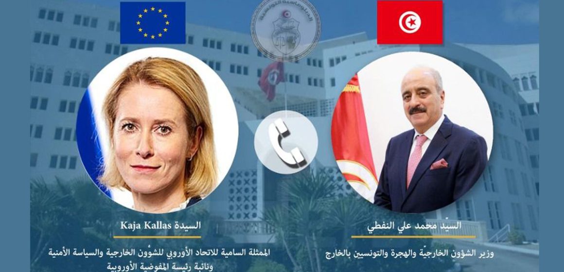 Tunisie | UE : A propos de l’entretien téléphonique entre Mohamed Ali Nafti et Kaja Kallas