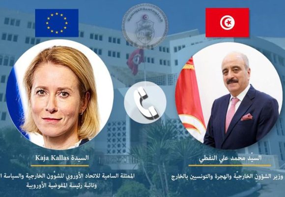 Tunisie | UE : A propos de l’entretien téléphonique entre Mohamed Ali Nafti et Kaja Kallas