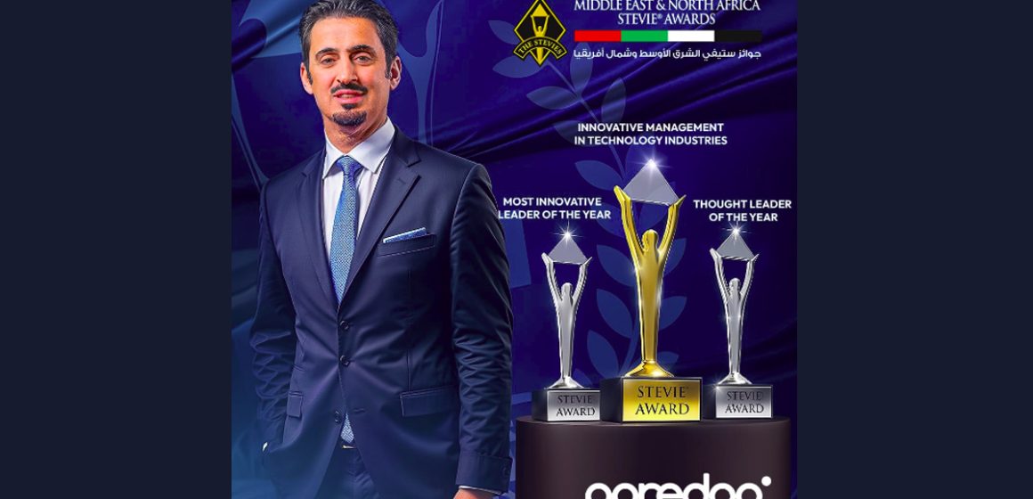 Stevie® Awards : Mansoor Rashid Al-Khater, CEO de Ooredoo Tunisie, obtient 3 Awards