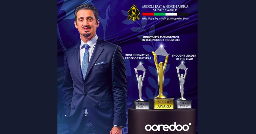 Stevie® Awards : Mansoor Rashid Al-Khater, CEO de Ooredoo Tunisie, obtient 3 Awards