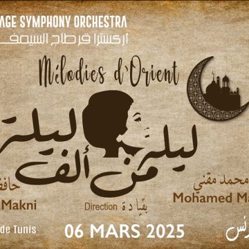 Tunis | Le Carthage Symphony Orchestra rend hommage à Oum Kalthoum