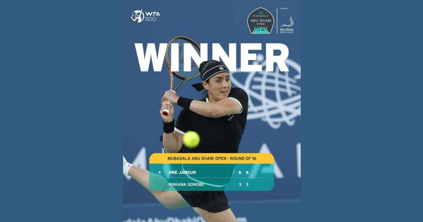 Abu Dhabi : Ons Jabeur en quart de finale