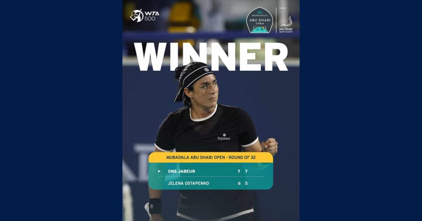Abu Dhabi : Ons Jabeur se qualifie pour les 8e