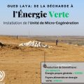 Projet de production d’électricité à partir de déchets ménagers à Sousse