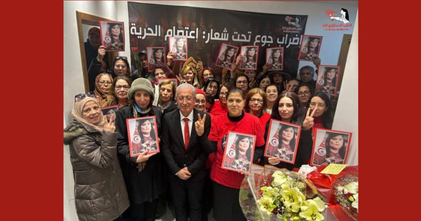 Tunis | Le PDL annonce la suspension de la grève de la faim de ses militants