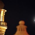 Tunisie : Date du début de Ramadan, selon les données astronomiques (Cité des Sciences)