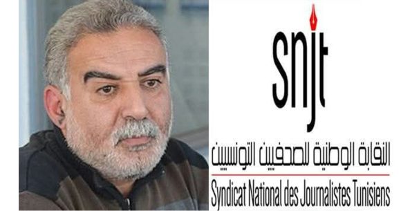 Zied El Heni en garde à vue | Le Syndicat dénonce fermement