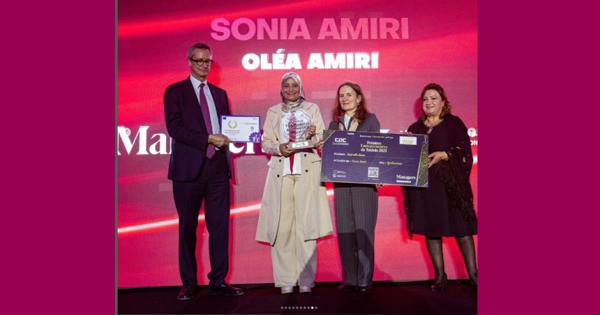 Sonia Amiri, femme entrepreneure de Tunisie 2025