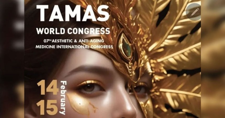 La Tunisie ambitionne de devenir une destination de soins de beauté