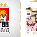 Basket-Tournoi international de Dubaï : La Tunisie en finale