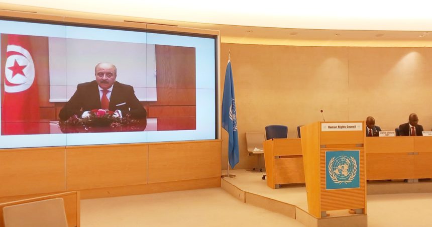 CDH | Onu Genève : Déclaration du ministre tunisien des Affaires étrangères