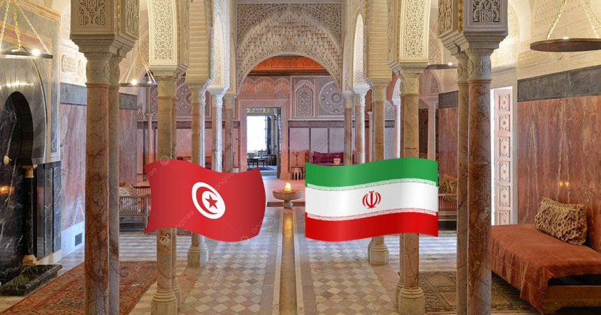Des Journées culturelles tuniso-iraniennes à Sidi Bou Saïd
