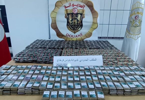 Douane | Saisie de 96 kg de cannabis à l’aéroport de Tunis-Carthage