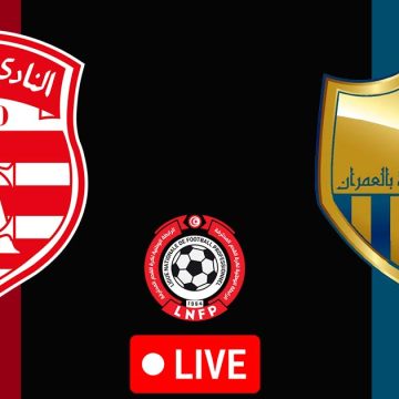 Club Africain vs JS Omrane en live streaming : Championnat de Tunisie