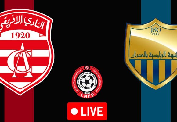 Club Africain vs JS Omrane en live streaming : Championnat de Tunisie