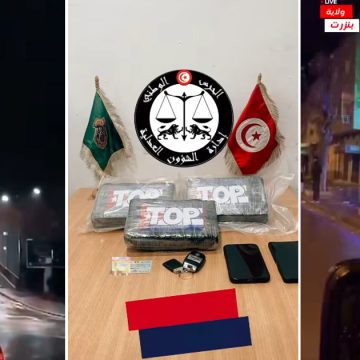 Trafic de cocaïne : Démantèlement d’un réseau opérant entre la Tunisie et l’Europe (Vidéo)