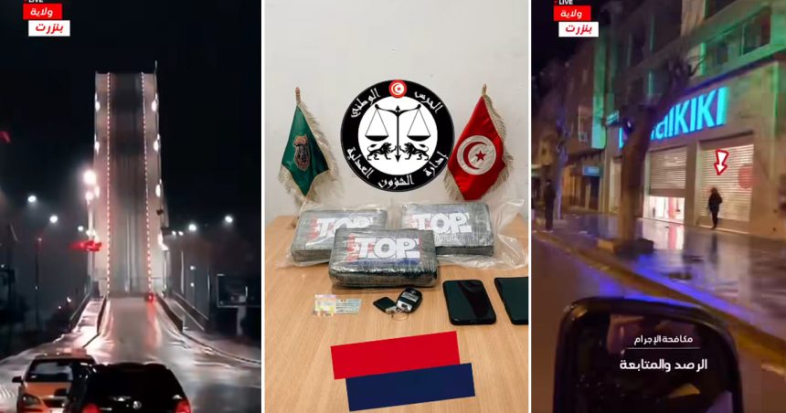 Trafic de cocaïne : Démantèlement d’un réseau opérant entre la Tunisie et l’Europe (Vidéo)