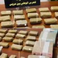 Trafic de drogue | 3 kg de cannabis et 500 g de cocaïne saisis à Sousse