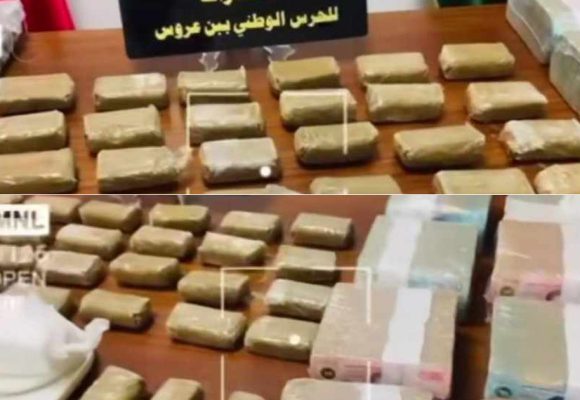 Trafic de drogue | 3 kg de cannabis et 500 g de cocaïne saisis à Sousse