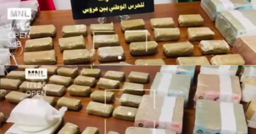 Trafic de drogue | 3 kg de cannabis et 500 g de cocaïne saisis à Sousse