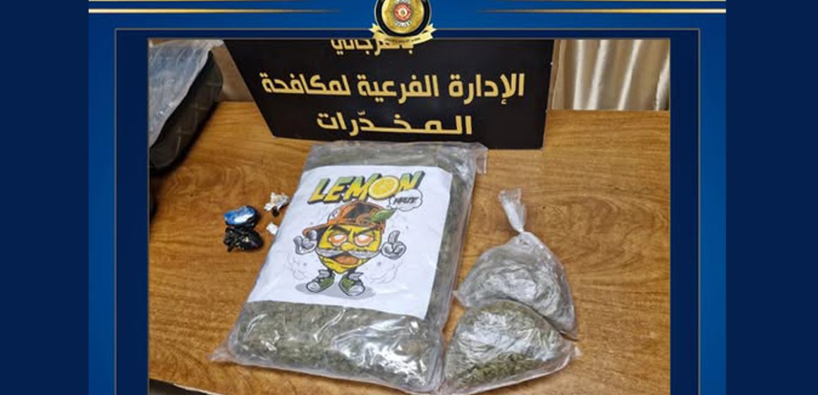 Trafic en famille : Deux frères arrêtés avec 1,5 kg de marijuana à Tunis