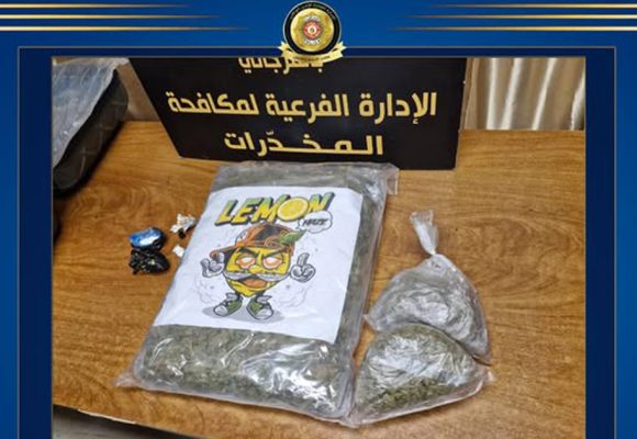 Trafic en famille : Deux frères arrêtés avec 1,5 kg de marijuana à Tunis