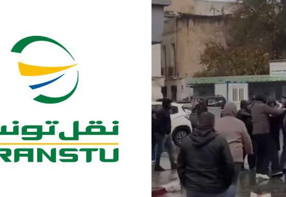 Communiqué de la Transtu suite à l’agression, par ses agents, d’un citoyen à Tunis