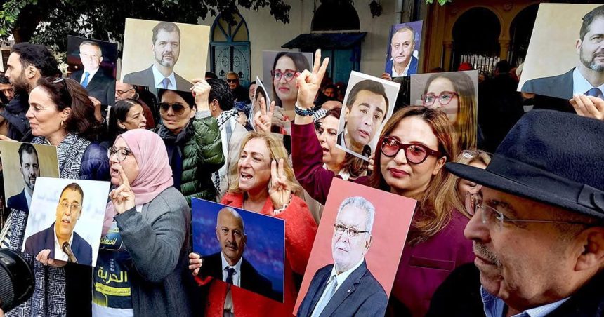 Complot contre l’Etat | L’opposition dénonce un «simulacre de procès»