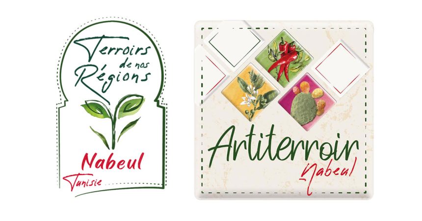 L’artisanat au service des produits du terroir de Nabeul