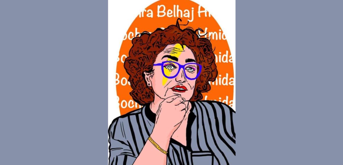 ATFD | Lettre de l’avocate et militante Bochra Belhaj Hmida