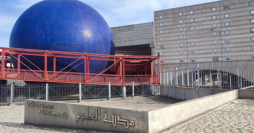 La CST organise un Festival des sciences à Agareb