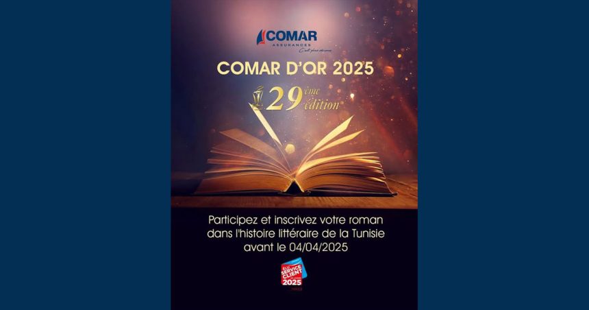 Liste des romans en course pour les 29e Prix Comar d’Or  